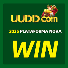 uudd Logo